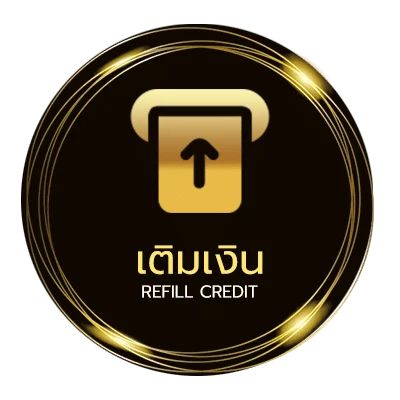 ฝาก-ถอน ตู้เติมเงิน บุญเติม ใกล้ ฉัน ออโต้ 24 ชั่วโมง