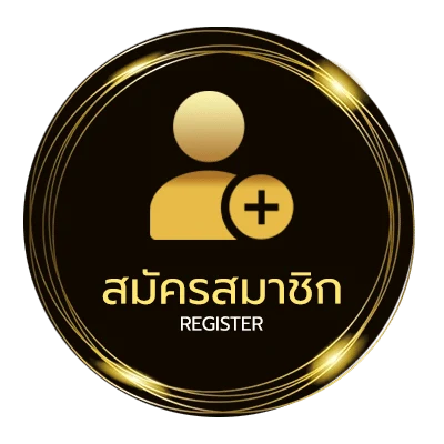 สมัครง่าย ตู้เติมเงิน บุญเติม ใกล้ ฉัน ง่ายสุด ๆ